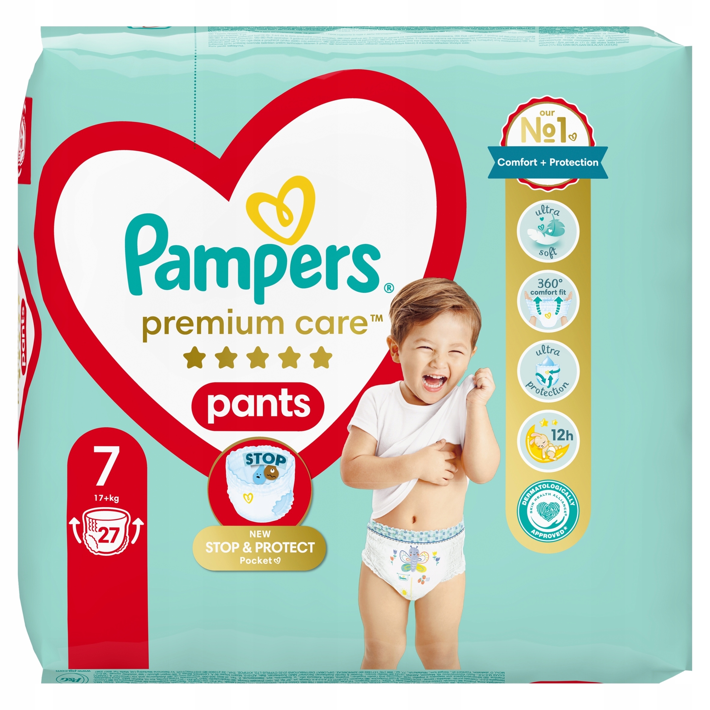 sleeping with pampers