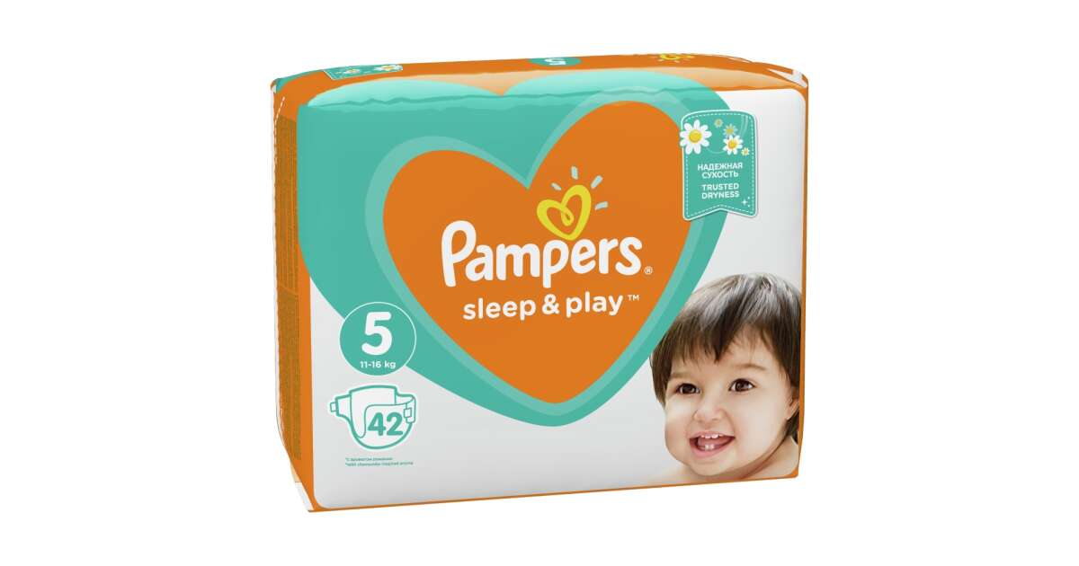 ploter pampers tuszu