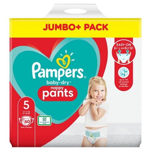 piel pampers 2 box mini 144 mega pack