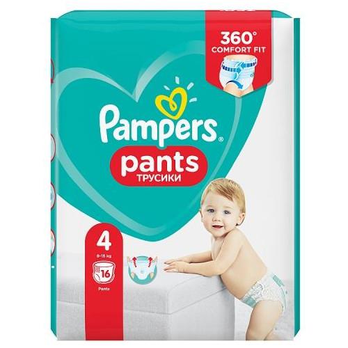 pampers maxi 5