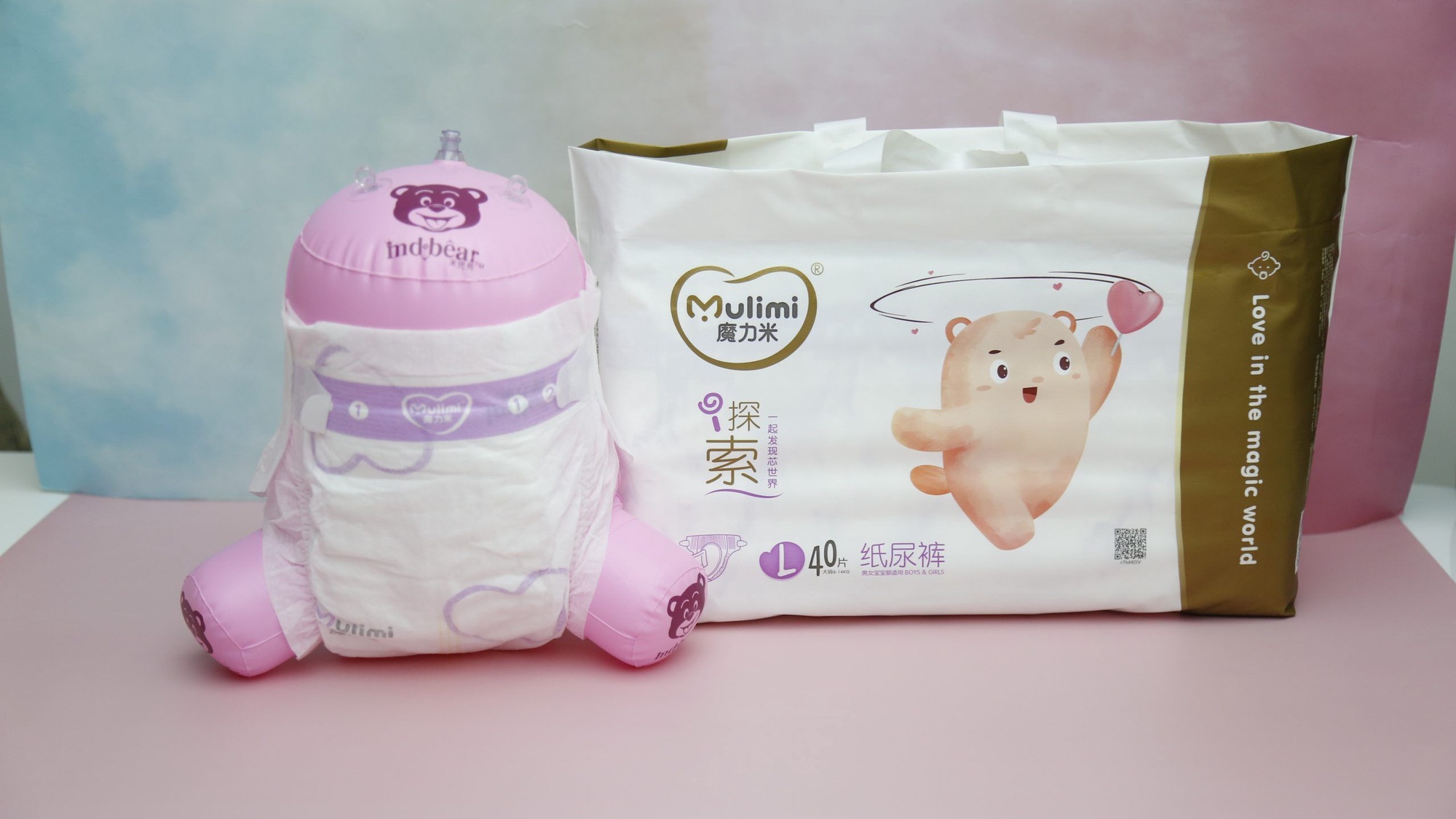 pieluchomajtki pampers 4 allegro