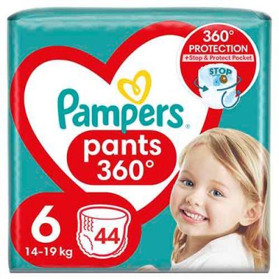 pieluchomajtki pampers 5 tesco