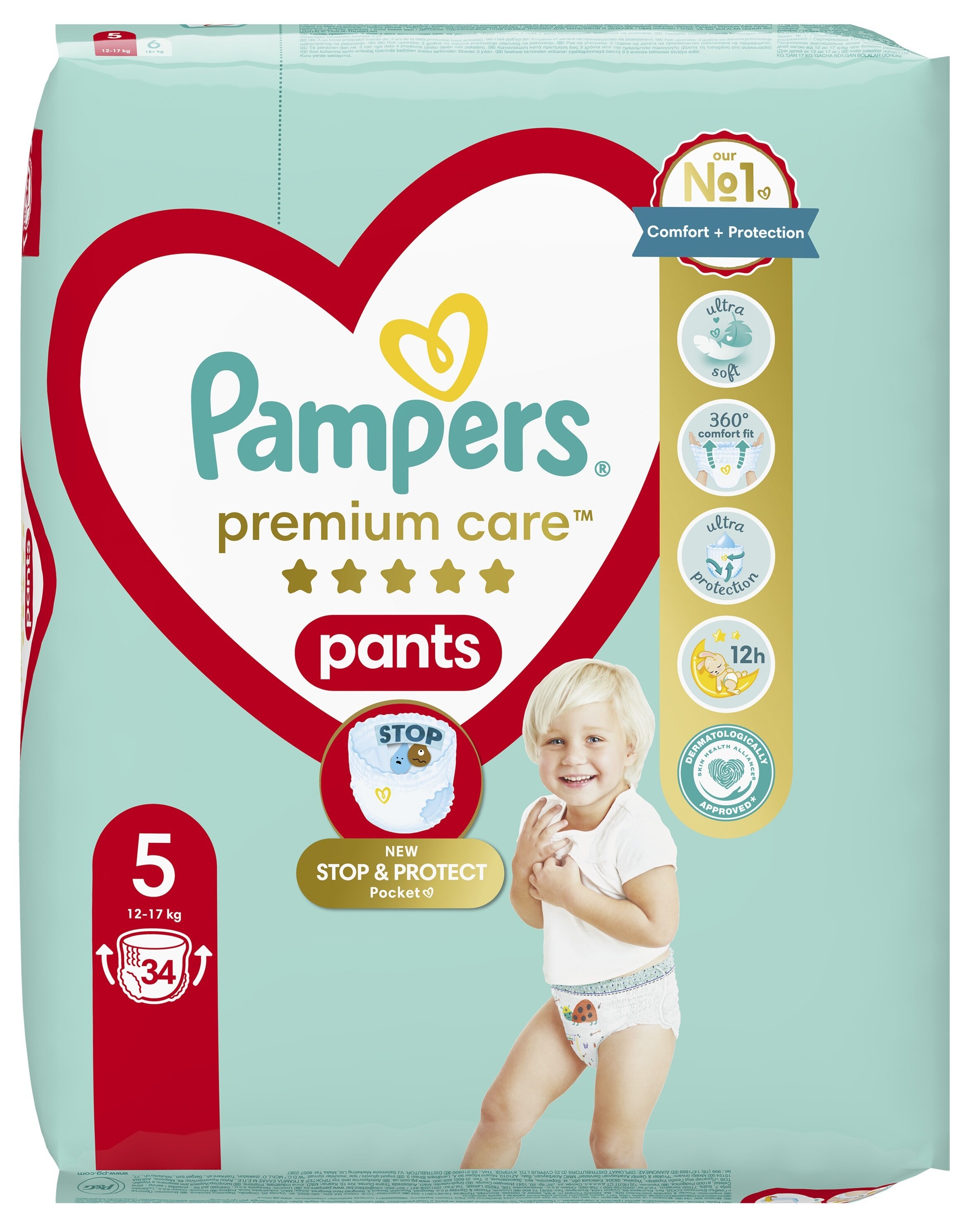 pampers premium pants size 5