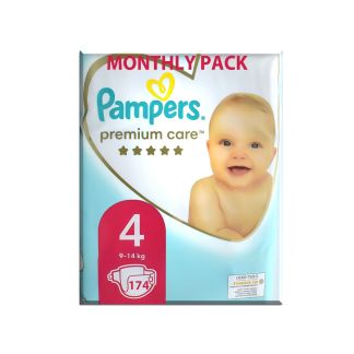 majtki na pampers chlopiece