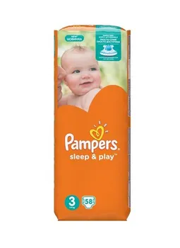 pampers wcześniakom