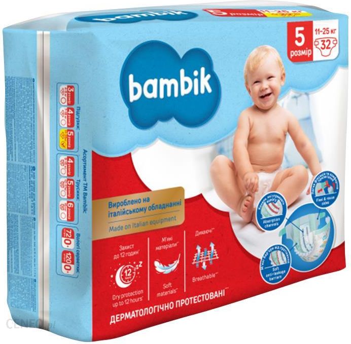 pampers care 3