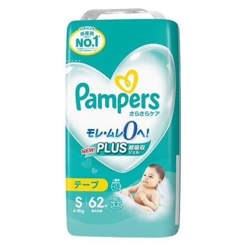 pampers premium care box