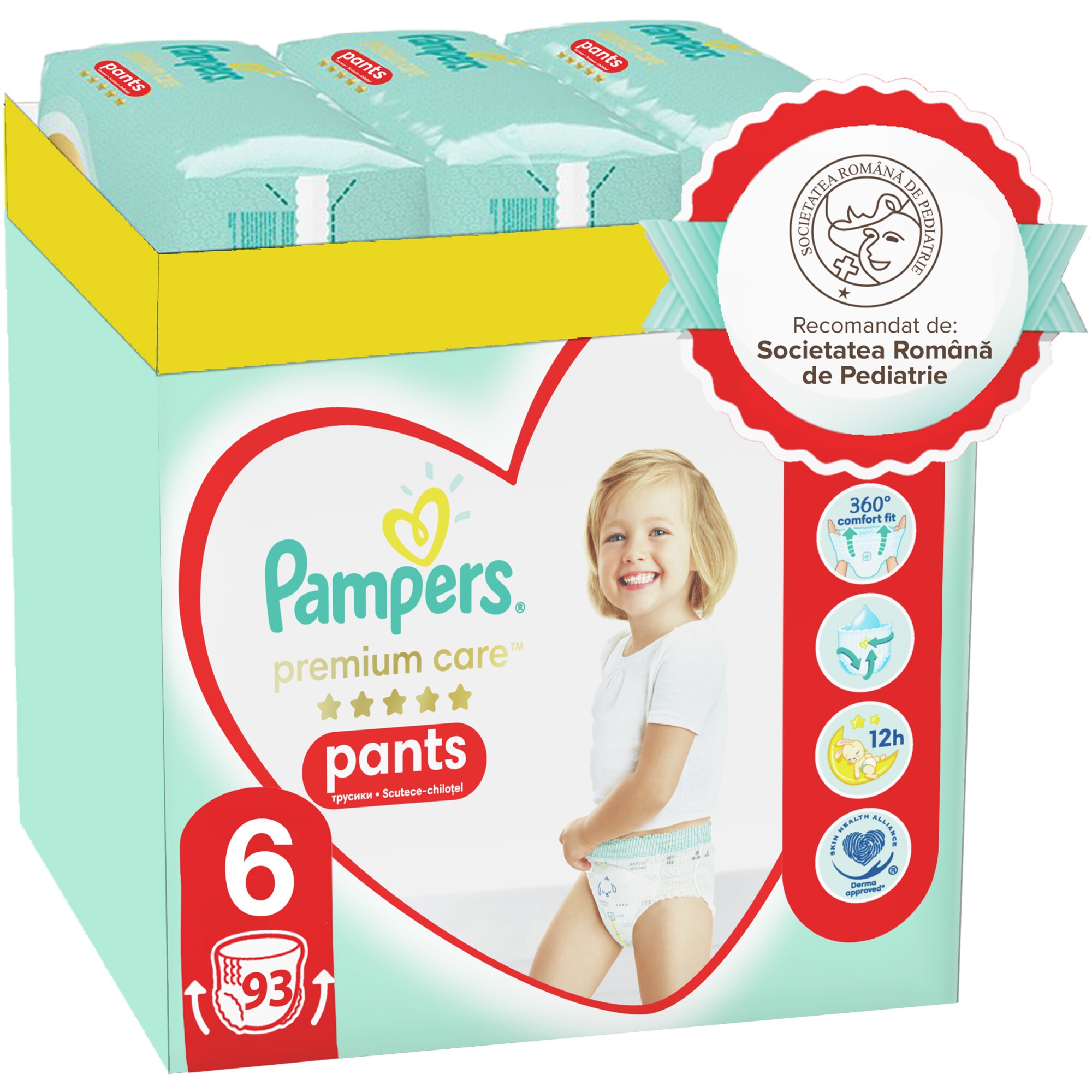 campaign pampers-na-start