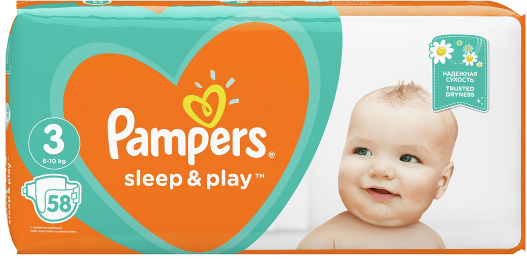 pampers rozmiary 2