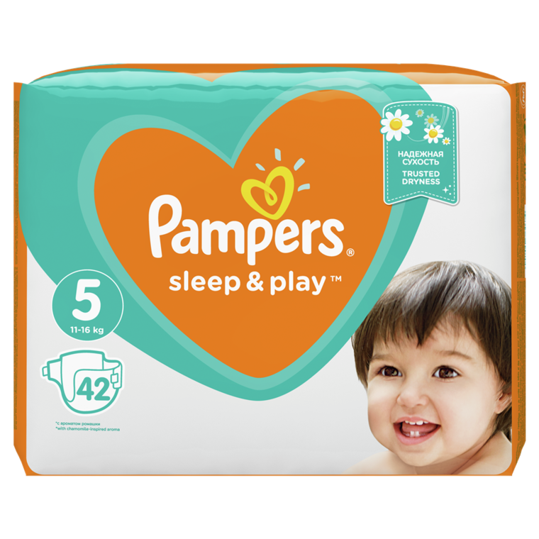 pampers firma eichenzell