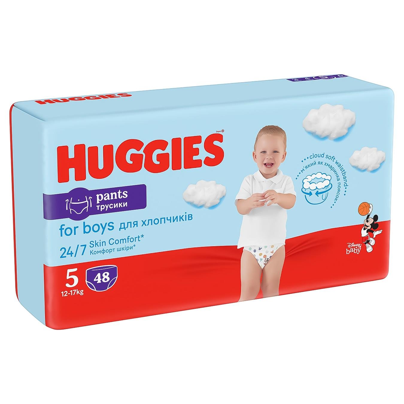 pampers 124 3