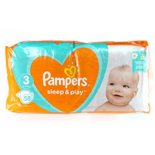 cena pampers 3 66 sztuk