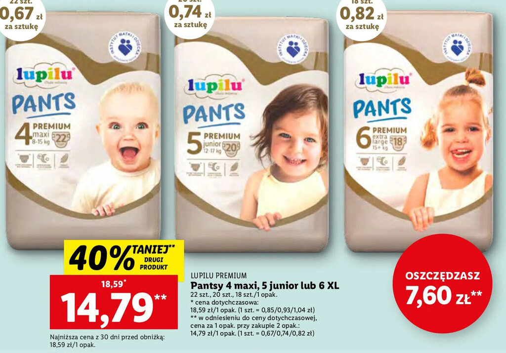 pampers diapers coupons