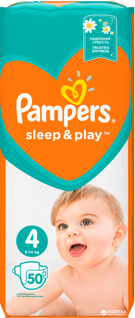 pieluchy pampers sleep&play 4 intermarche