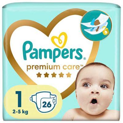 pampers 0 wielkość