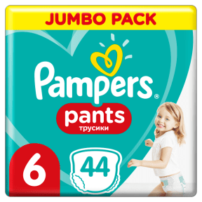 pampers na ile gofzin