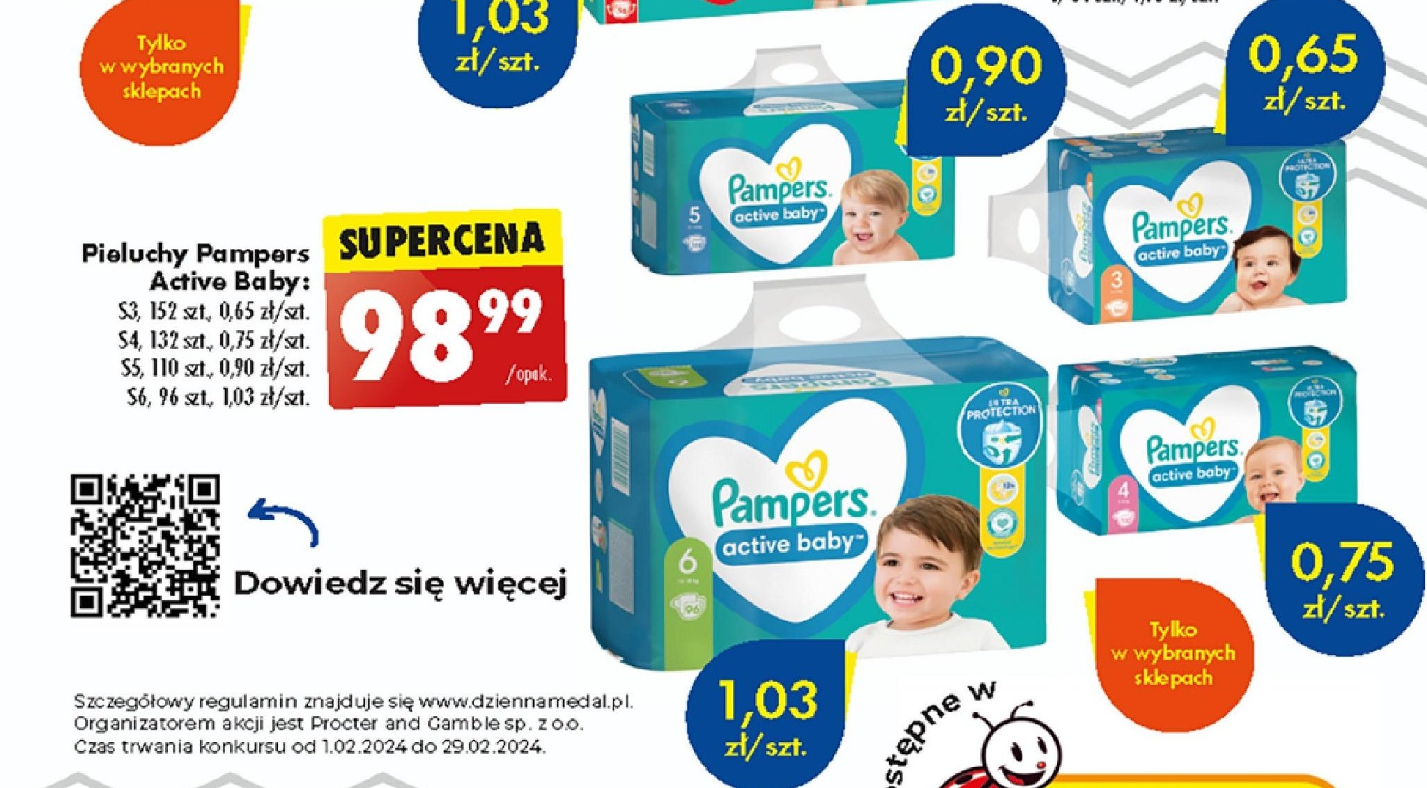 tesco pampers premium care pieluchomajtki 5