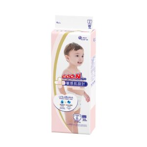 reklama carrefour pampers