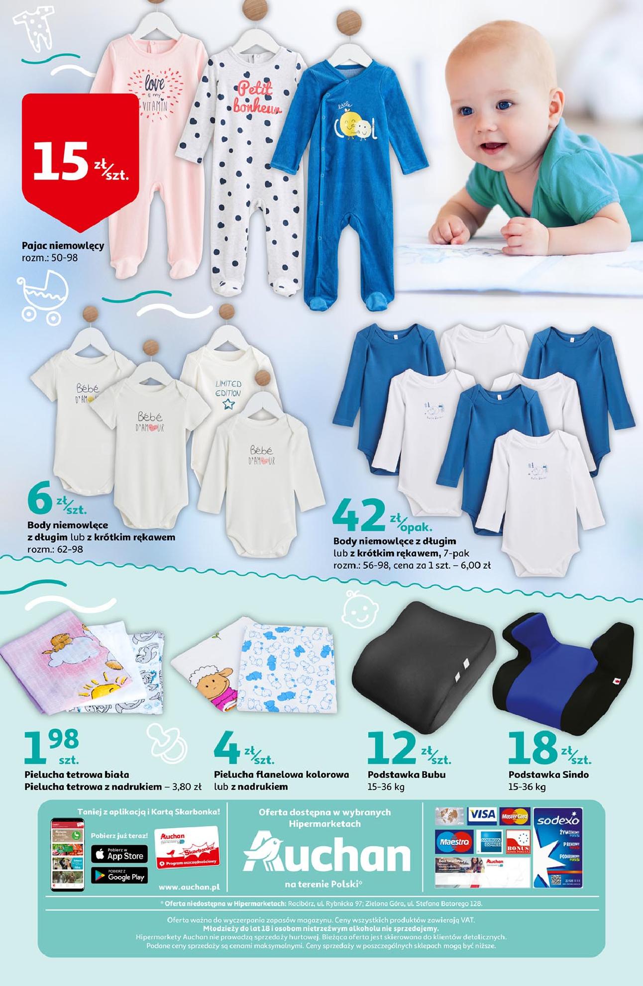 pampers active baby monthly box