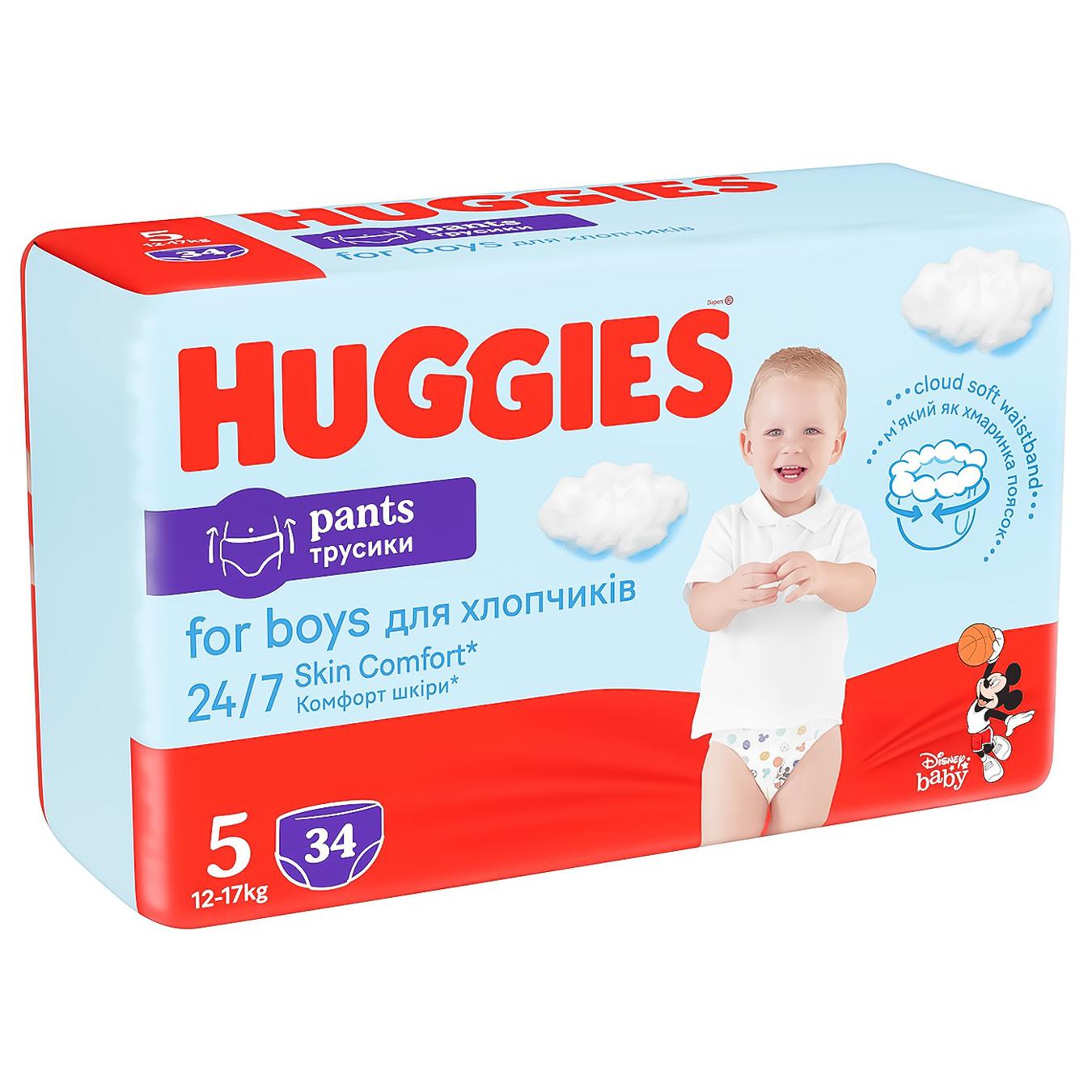 chusteczki pampers sensitive apteka gemini