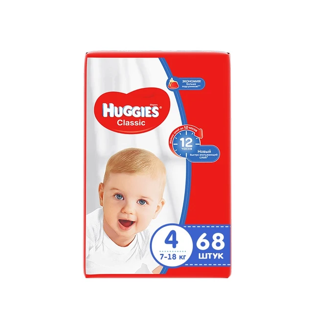 best pampers brand europe 2016