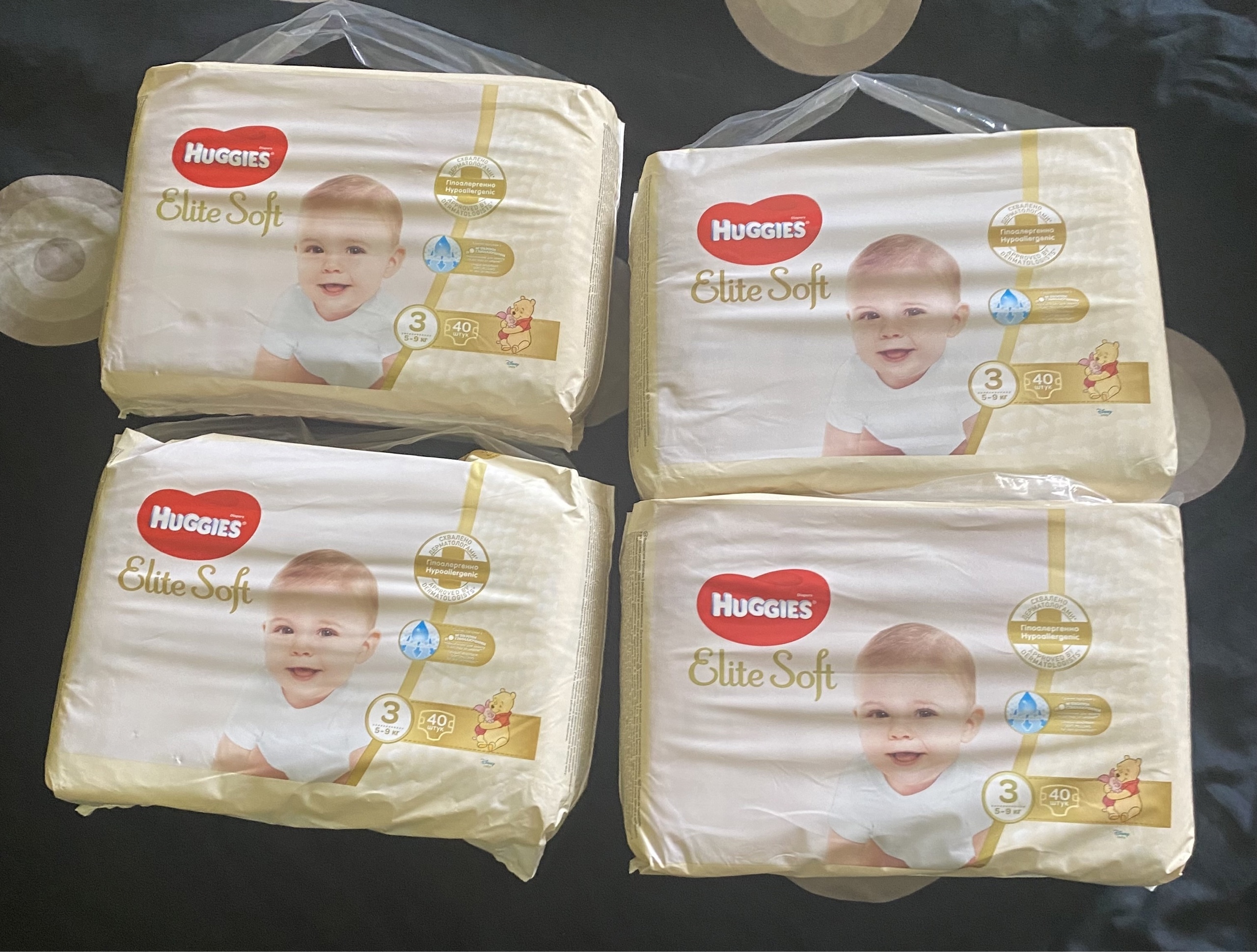 pampers chusteczki nawilżane