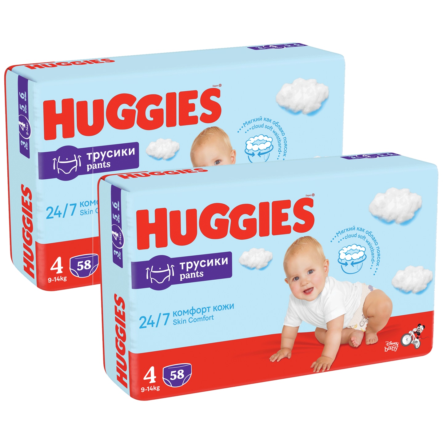 chusteczki pampers auqababy