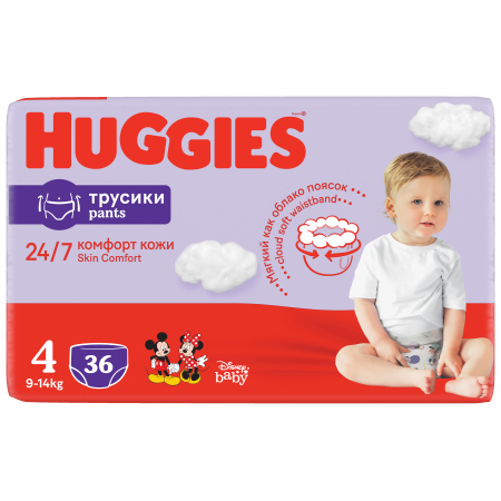 czym zastąpić huggies