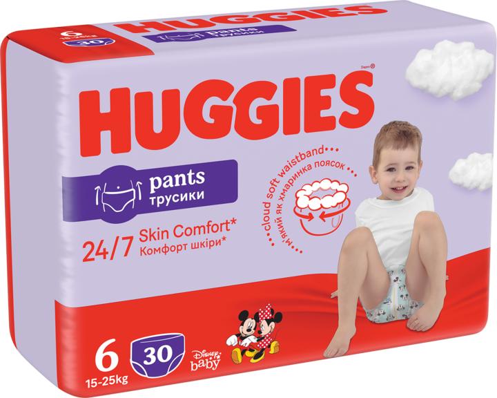 pampers 100 szt 2