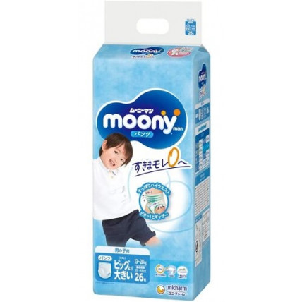 netto pieluszki pampers premium care 3