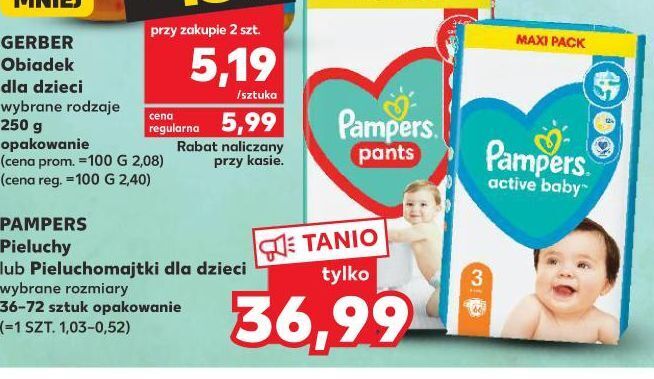 pampers 3 active baby 3