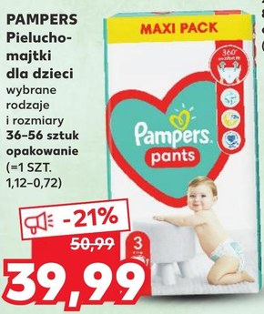 pampers active baby 4 82