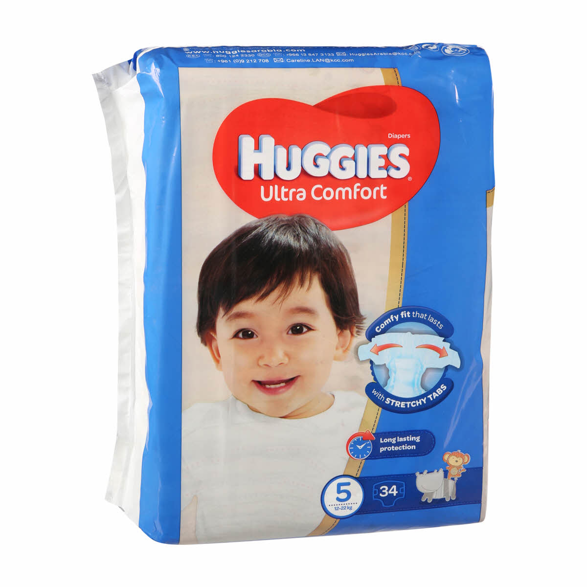 pampers 2-5 kg 88szt