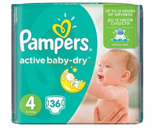 pampers wieloraozwy na bioderka