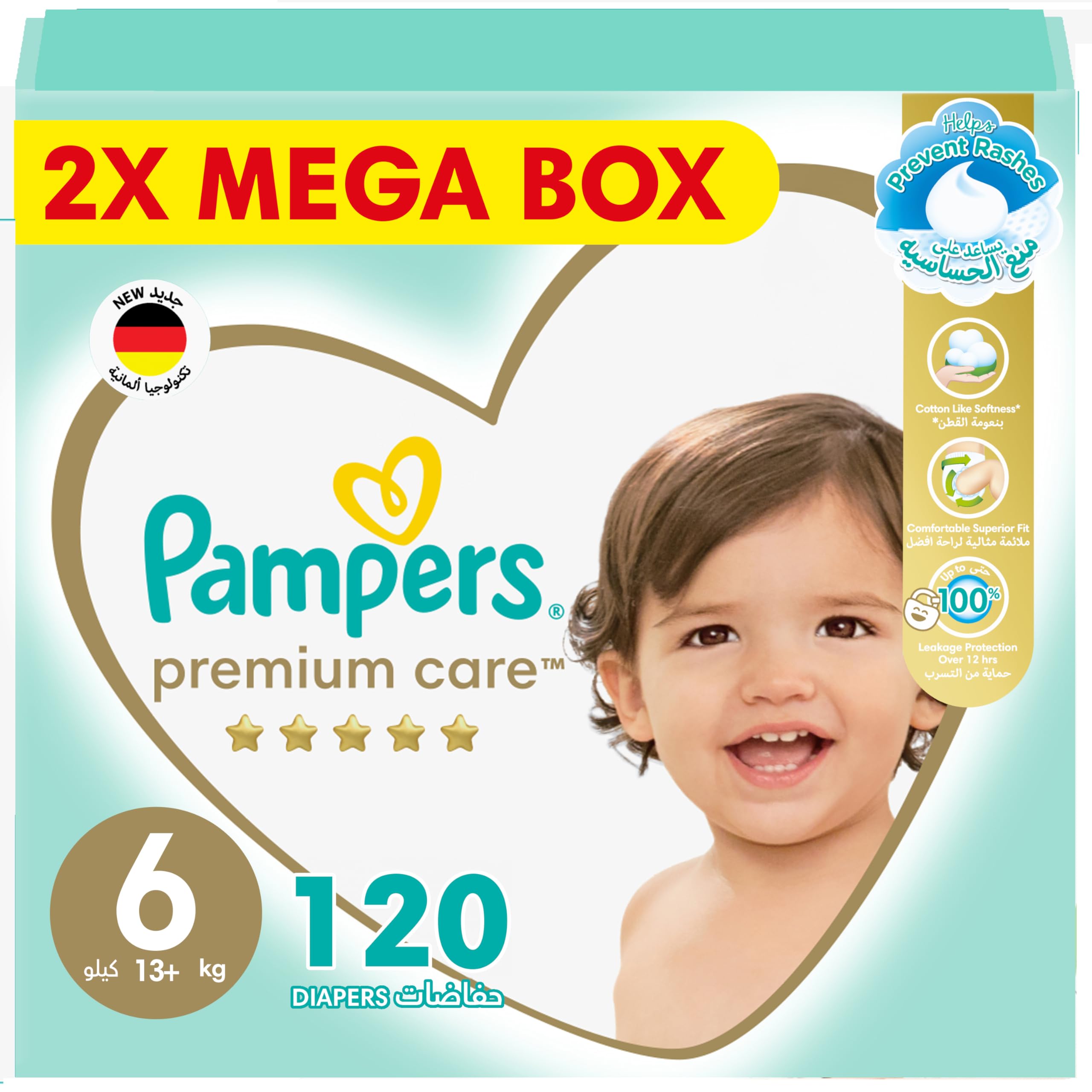 pieluchy pampers gdzie promocja