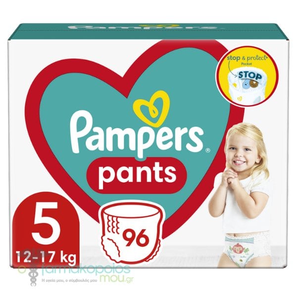 pampers epson 1500w