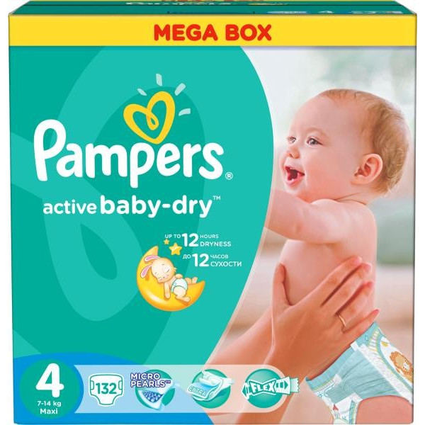 pieluchomajtki pampers pants 5