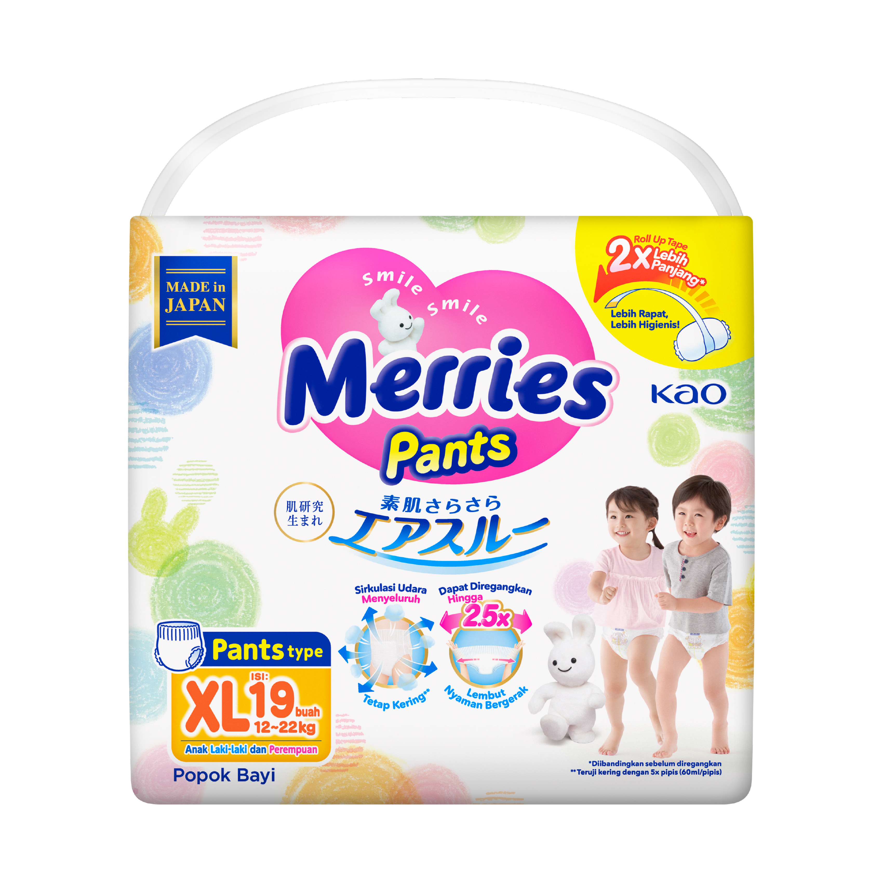 pampers pants 4 pieluchomajtki dla dzieci