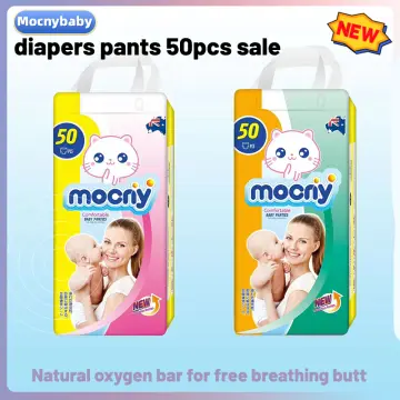 pampers premium care 5 50 sztuk