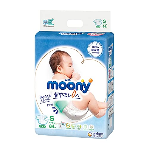 pampers oznaczenia