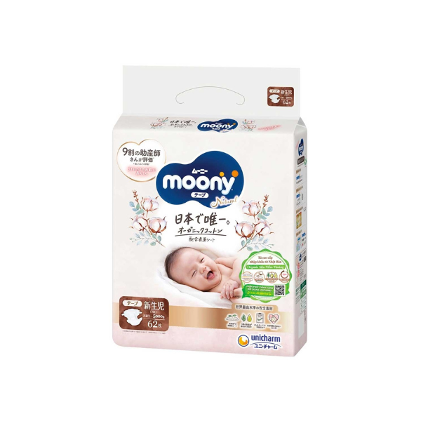 newborn pamper premium 88