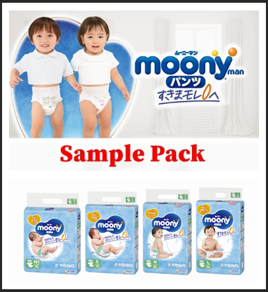 pampers 3 49szt cena