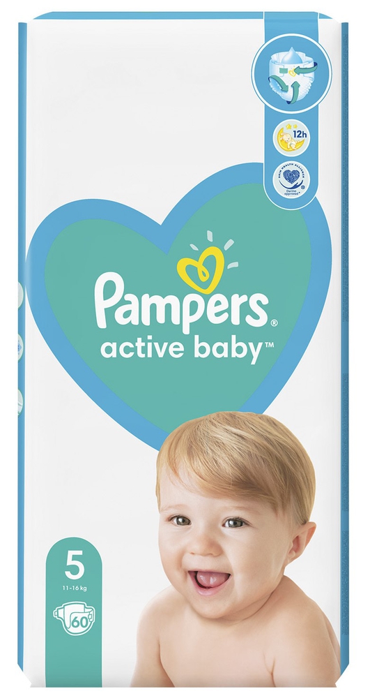 pampers premium care 1 2