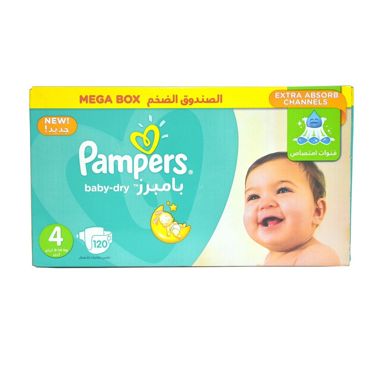 pampers baby dry 2 80 sztuk cena