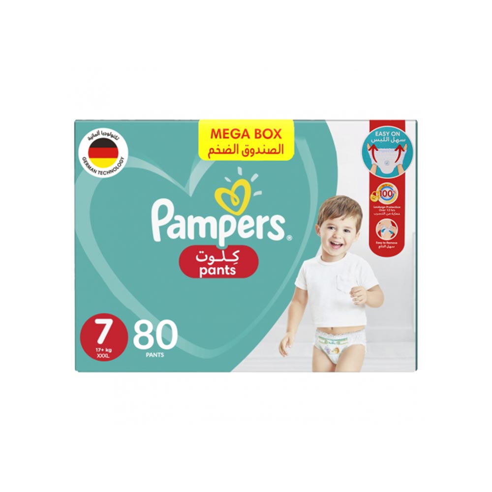 pampers pants 52 sztuki 4