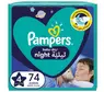 pampers pieluchy active baby 4 maxi 174 sztuki