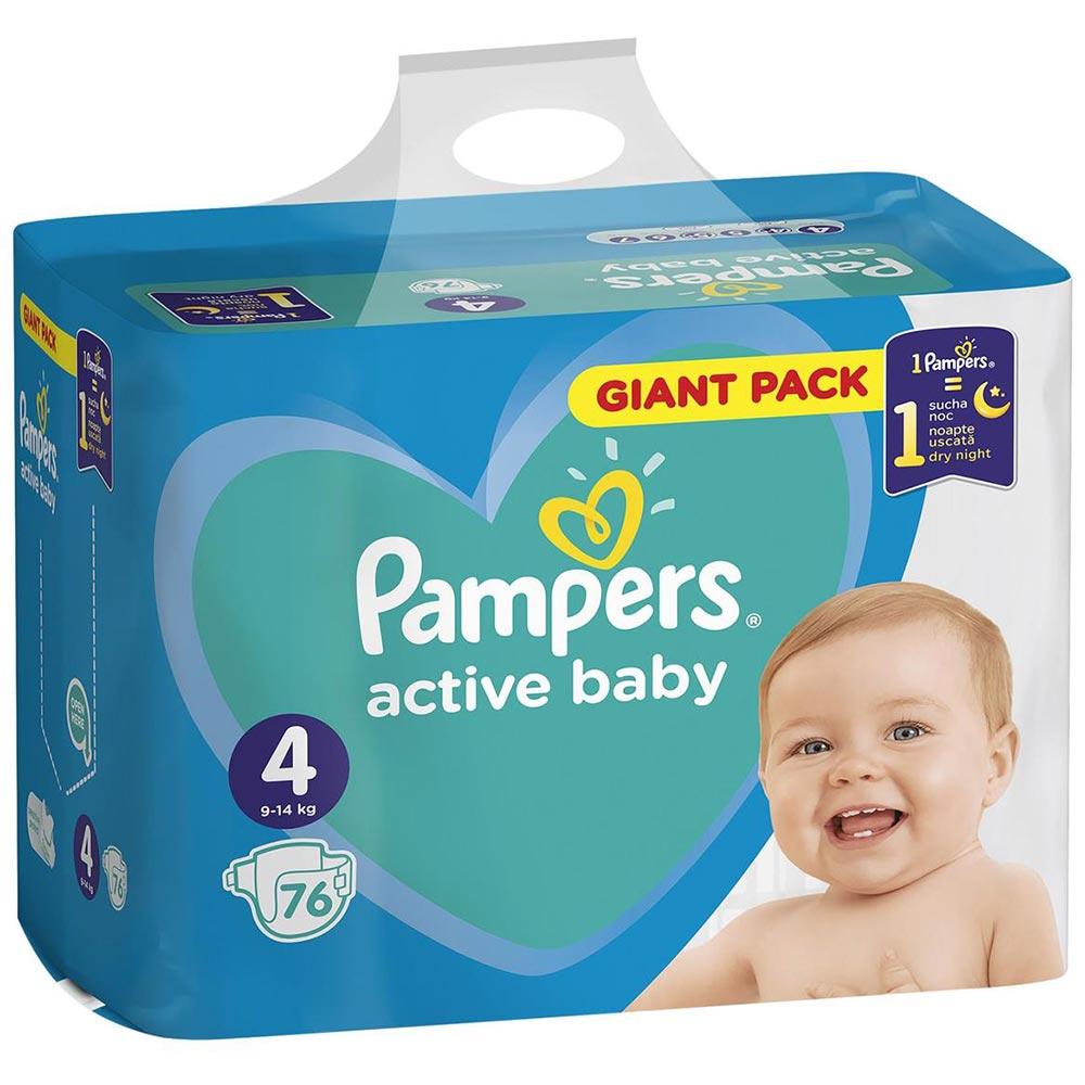 pampers premium