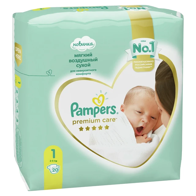 sroka o pampers pure