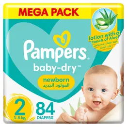 pampersy pampers 2 cena