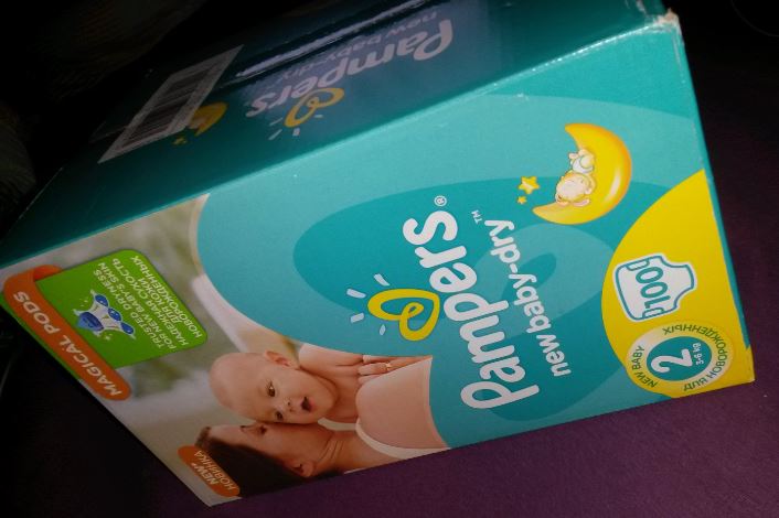 pampers activ dray 4